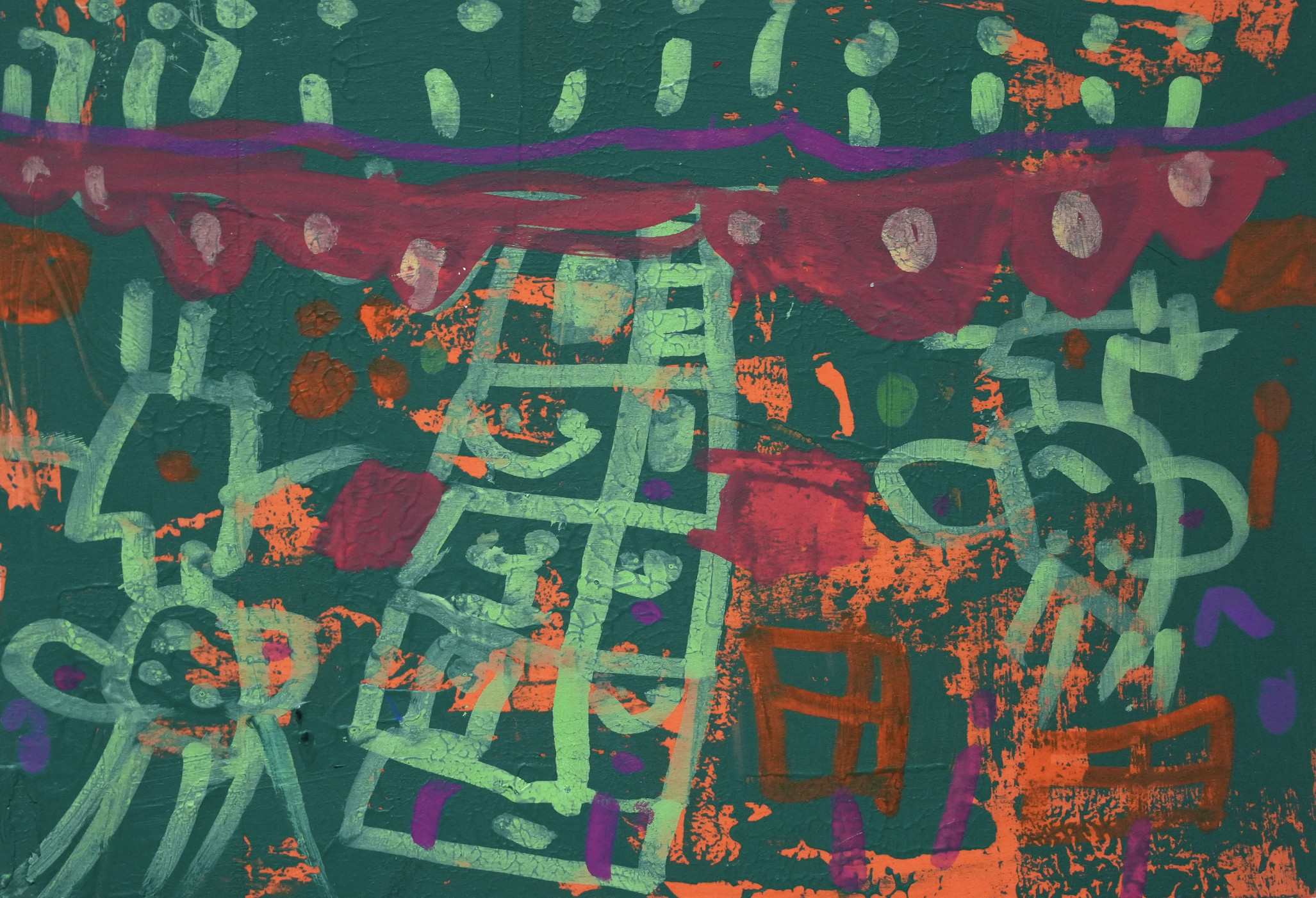 Untitled, 2025